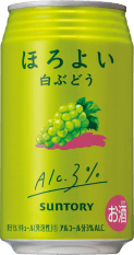White Grape