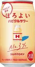 Yogurt Sour